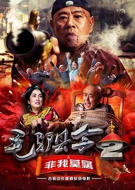 色小妹影院