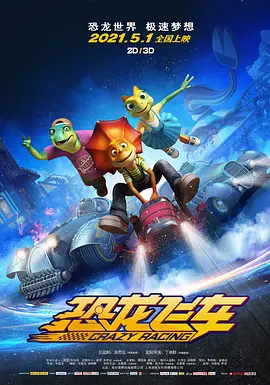 国产精品一卡二卡