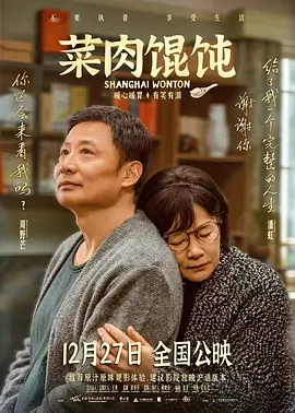 国产精品a级