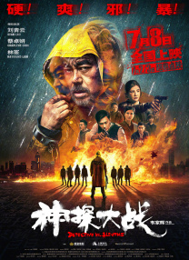 国产精品一卡二卡